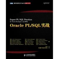 11OraclePL/SQL实战,预计11月15日到货978711529485222