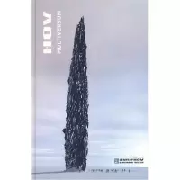 11全息建筑形态学——HOV作品978756094464722