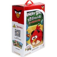 11学习就是这么有趣978756822378222