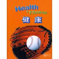 11Health&Fitness健康978750276689422