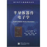 11半导体器件电子学/国外电子与通信教材系列978712100882522