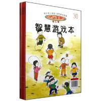 11小小牛顿幼儿馆(附光盘第5辑25-30共6册)978754560218022