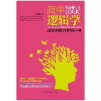 11河源广播电视台志978756681577422
