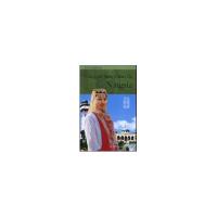 11这些宁夏人/英文978711905471122