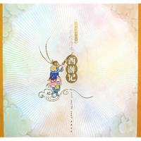 11清彩绘全本水浒传978780663413422