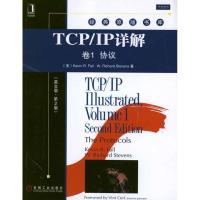 11TCP/IP详解卷1:协议(英文版.第2版)978711138228722