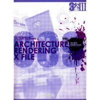 11居住建筑-表现X档案009-3978756183292922