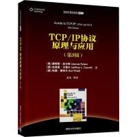 11TCP/IP协议原理与应用(第5版)978730248841522