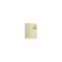 11文心轨迹(曹建华写生作品集)978750395546422