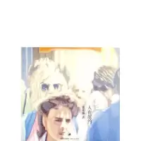 11人在纽约978720807419422