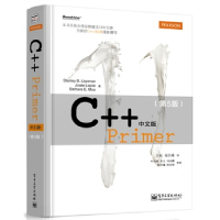 11C++ Primer中文版(D5版)978712115535222