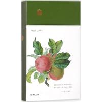 11FRUIT DIARY(苹果)978710015618922