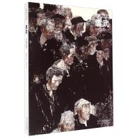 11中国名画家 - 袁武978755451091922