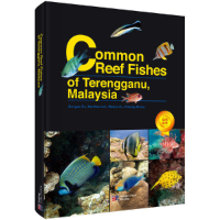 11马来西亚登嘉楼常见珊瑚礁鱼类图集(英文版)978703059228622