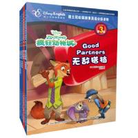11迪士尼动画故事英语分级读物:第3级合辑978730408209322