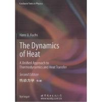 11热动力学(第2版影印版)978751007780722