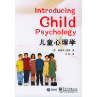 11儿童心理学978712101507622