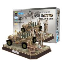 115+-威利斯MB-改变世界的吉普车-爱拼3D益智手工978711161706822