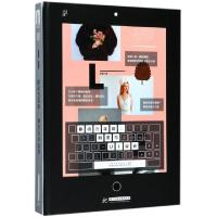 11移动万花筒--网页与UI设计(精)978756803322022