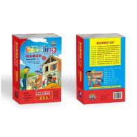 11培生阅读街英语分级阅读(第2级)(含20读物+1手册)9787561951682