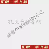 11中国大豆品种志1993-2004978710912372422