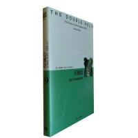 11双螺旋——发现DNA结构的故事(睿文馆)978753277071722