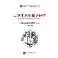 11和妈妈一起涂色吧978756822318822