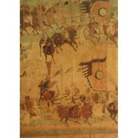 11中国石窟.敦煌莫高窟.第4卷(2.1)(精)978750103806022