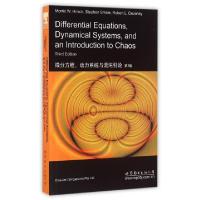 11微分方程动力系统与混沌引论(第3版)(英文版)978751920013822