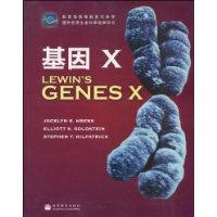 11基因-X978704026961122