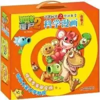 11京都刑事辩护词选集(一)978751188091822