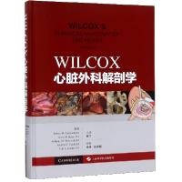 11WILCOX心脏外科解剖学(精)978754784330722