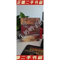 11全新中国的世界遗产内有DVD8张图书一册书签37枚9787561921920