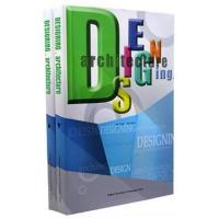 11形意无忌-(上下册)978756117648122