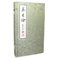 11苏东坡手书养生论978751491075922