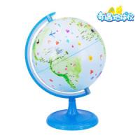 11AR奇遇地球仪(王子版)978755570821622