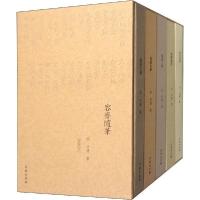 11容斋随笔(全5册)978710017311722