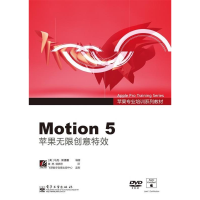 11Motion5苹果无限创意特效978712118802222