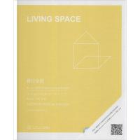 11第二十一届亚太区室内设计大奖参赛作品选978756234454422