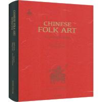 11中国民俗艺术 汉族卷978751381943522