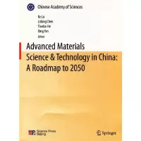 11中国至2050年先进材料科技发展路线图(英文版)978703025626322