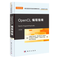 11OpenCL编程指南978703034963722