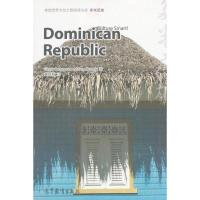 11体验世界文化之旅阅读文库多米尼加978704049224822