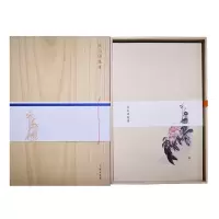 11吴昌硕笺谱(木盒精装)978710016939422