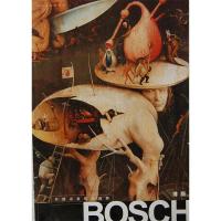 11搞定美术高考得分点(素描半身像)978710204653222