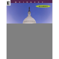 11Java极限编程978711113104522