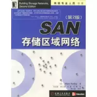 11SAN存储区域网络(D2版)978711109979622