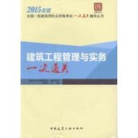 11音乐数字化听觉训练:理论与实践978755230708522