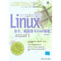 11LINUX命令、编程器与SHELL编程(第2版)9787302230526LL