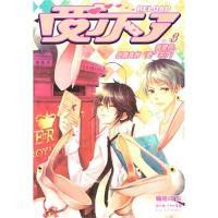 11《受不了》VOL.39787535445513LL